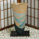 信楽焼 花器 グラデーション 合わせ 立花 池坊 生け花 在庫数限り 在庫処分 和風 洋風 華道 陶器 フラワーベース 生花 立花 花瓶 ギフト 信楽焼き 焼き...