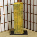 信楽焼 花器 黄釉 角筒 池坊 生け花 在庫数限り 在庫処分 和風 洋風 華道 陶器 フラワーベース 生花 立花 花瓶 ギフト 信楽焼き 焼き物 華道 小原流 ...