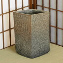 信楽焼 花器 茶 ぼかし 菱形 立花 池坊 生け花 在庫数限り 在庫処分 和風 洋風 華道 陶器 フラワーベース 生花 立花 花瓶 ギフト 信楽焼き 焼き物 華...