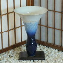 信楽焼 花器 白 アイビー 掛分 金線 立花 池坊 生け花 在庫数限り 在庫処分 和風 洋風 華道 陶器 フラワーベース 生花 立花 花瓶 ギフト 信楽焼き 焼き物 華道 小原流 未生流 古流 遠州流 やきもの あす楽(K-16)
