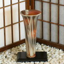 信楽焼 花器 緋色 緑釉 流し 立花 スカーレット 池坊 生け花 在庫数限り 在庫処分 和風 洋風 華道 陶器 フラワーベース 生花 立花 花瓶 ギフト 信楽焼き 焼き物 華道 小原流 未生流 古流 遠州流 やきもの あす楽(K-22)