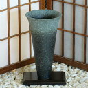 信楽焼 花器 石肌 長 立花 池坊 生け花 在庫数限り 在庫処分 和風 洋風 華道 陶器 フラワーベース 生花 立花 花瓶 ギフト 信楽焼き 焼き物 華道 小原...