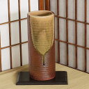 信楽焼 花器 緋色 ビードロ流し 筒型 寸胴 スカーレット 立花 池坊 生け花 在庫数限り 在庫処分 和風 洋風 華道 陶器 フラワーベース 生花 立花 花瓶 ...