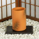 信楽焼 花器 緋色 雲絵 筒型 寸胴 スカーレット 立花 池坊 生け花 在庫数限り 在庫処分 和風 洋風 華道 陶器 フラワーベース 生花 立花 花瓶 ギフト ...