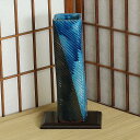 信楽焼 花器 青釉 掛分 角 寸胴 立花 池坊 生け花 在庫数限り 在庫処分 和風 洋風 華道 陶器 フラワーベース 生花 立花 花瓶 ギフト 信楽焼き 焼き物...