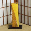 信楽焼 花器 黄釉 掛分 角 寸胴 立花 池坊 生け花 在庫数限り 在庫処分 和風 洋風 華道 陶器 フラワーベース 生花 立花 花瓶 ギフト 信楽焼き 焼き物...