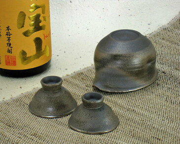 信楽焼 片口 酒器 光彩 ぐい呑み 平 ペア セット 陶器 おしゃれ 徳利 注器 冷酒器 お猪口 盃 食器 和食器 日本酒 どぶろく 焼酎 吟醸酒 家飲み 晩酌 還暦祝い 父の日 ギフト 信楽焼き 焼き物 やきもの(oiai)