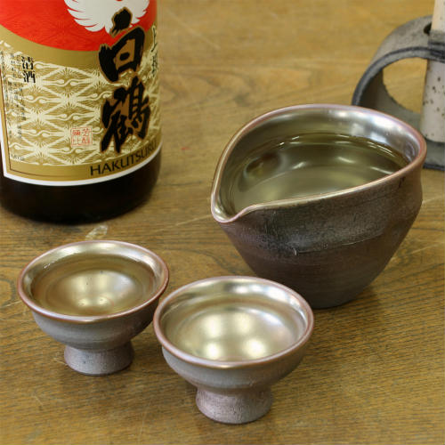 ほろ酔いセット 信楽焼 片口 酒器 光彩 ぐい呑み 平 ペア セット 陶器 おしゃれ 徳利 注器 冷酒器 お猪口 盃 食器 和食器 日本酒 どぶろく 焼酎 吟醸酒 家飲み 晩酌 還暦祝い 父の日 ギフト 信楽焼き 焼き物 やきもの(lgta)