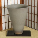 信楽焼 花器 灰釉 池坊 生け花 在庫数限り 在庫処分 和風 洋風 華道 陶器 フラワーベース 立花花器 自由花 花瓶 ギフト 信楽焼き 焼き物 華道 小原流 ...