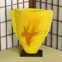 信楽焼 花器 黄釉 合わせ 刷毛目 花器 池坊 生け花 在庫数限り 在庫処分 和風 洋風 華道 陶器 フラワーベース 立花花器 自由花 花瓶 ギフト 信楽焼き ...