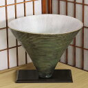 信楽焼 花器 灰釉 螺旋 鉢形 池坊 生け花 在庫数限り 在庫処分 和風 洋風 華道 陶器 フラワーベース 立花花器 自由花 花瓶 ギフト 信楽焼き 焼き物 華...
