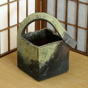 【ポイント3倍】信楽焼 花器 窯肌 手付 角 池坊 生け花 和風 洋風 華道 陶器 フラワーベース 立花花器 自由花 花瓶 ギフト 信楽焼き 焼き物 華道 小原...