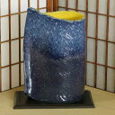 信楽焼 花器 藍 窯変 合わせ 池坊 生け花 在庫数限り 在庫処分 和風 洋風 華道 陶器 フラワーベース 立花花器 自由花 花瓶 ギフト 信楽焼き 焼き物 華...