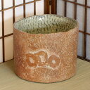 信楽焼 花器 緋色 筒型 花器 スカーレット 池坊 生け花 在庫数限り 在庫処分 和風 洋風 華道 陶器 フラワーベース 立花花器 自由花 花瓶 ギフト 信楽焼...