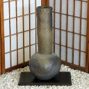 信楽焼 花器 黒窯肌 丸フラスコ型 池坊 生け花 在庫数限り 在庫処分 和風 洋風 華道 陶器 フラワーベース 立花花器 自由花 花瓶 ギフト 信楽焼き 焼き物...