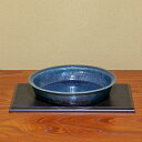 在庫数限り 信楽焼 青 窯変 ガラス 丸 10号 池坊 生け花 和風 洋風 華道 陶器 水鉢 花器 自由花 花瓶 ギフト 信楽焼き 焼き物 華道 小原流 未生流...
