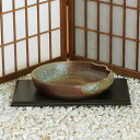 在庫数限り 信楽焼 水盤 茶 窯変 曲げ 丸型 10号 池坊 生け花 和風 洋風 華道 陶器 水鉢 花器 自由花 花瓶 ギフト 信楽焼き 焼き物 華道 小原流 ...