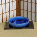 信楽焼 水盤 青 ガラス 切立 丸 8号 池坊 生け花 和風 洋風 華道 陶器 水鉢 花器 自由花 花瓶 ギフト 信楽焼き 焼き物 華道 小原流 未生流 古流 ...