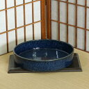 信楽焼 水盤 藍 斑点 切立 丸 10号 池坊 生け花 和風 洋風 華道 陶器 水鉢 花器 自由花 花瓶 ギフト 信楽焼き 焼き物 華道 小原流 未生流 古流 ...
