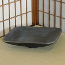 信楽焼 水盤 いぶし 角 足付 13号 池坊 生け花 在庫数限り 在庫処分 和風 洋風 華道 陶器 水鉢 花器 自由花 花瓶 ギフト 信楽焼き 焼き物 華道 小...