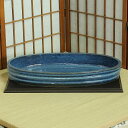 信楽焼 水盤 ネイビー 千段 小判 18号 生け花 花器 池坊 小原流 創作 陶器 生花 在庫数限り 在庫処分 和風 庭 花瓶 華道 花入 フラワーベース 立花...