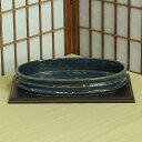 在庫数限り 信楽焼 水盤 ネイビー 千段 小判 13号 池坊 生け花 和風 洋風 華道 陶器 水鉢 花器 自由花 花瓶 ギフト 信楽焼き 焼き物 華道 小原流 未生流 古流 遠州流 やきもの(M-11D)
