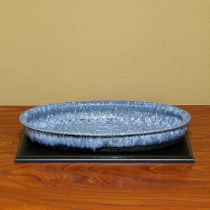 信楽焼 水盤 青 窯変 小判 16号 生け花 花器 池坊 小原流 創作 陶器 生花 在庫数限り 在庫処分 和風 庭 花瓶 華道 花入 フラワーベース 立花 ギフト 信楽焼き 華道 未生流 古流 遠州流(MA029-09G)