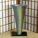 1点物 四日市 万古焼 花器 グラデーション ぼかし 合わせ 池坊 生け花 数量限定 和風 洋風 華道 陶器 萬古焼 フラワーベース 生花 立花 花瓶 ギフト ...