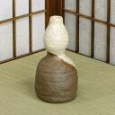 1点物 愛知 常滑焼 花器 コゲ 瓢箪 池坊 生け花 数量限定 和風 洋風 華道 陶器 フラワーベース 生花 立花 花瓶 ギフト 焼き物 華道 小原流 未生流 ...