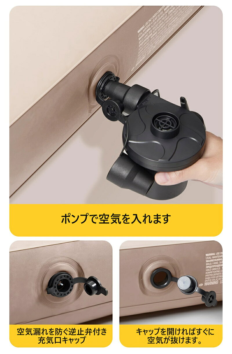 ムゲンドウのエアーベッド エアーマット ポンプ別売り ダブル 約203×152×22cm 収納袋付き 防水 通気 来客用 防災用 車中泊 アウトドア コンパクト｜アングル3