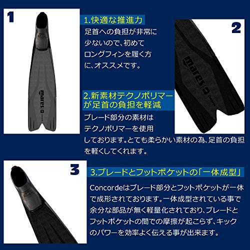 Mares マレス Concorde コンコルド ロングフィン ダイビング用 テクノポリマー使用 低負担 軽量 オールラウンドフィン 無限ポケット 店 Mares マレス Concorde コンコルド ロングフィン ダイビング用 テクノポリマー使用 低負担 軽量 オールラウンドフィン 無限ポケット 店