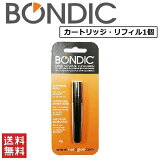 BONDIC Υץ饹å ѥե륫ȥå BD-CRJ