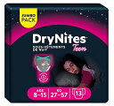 Huggies DryNites おねしょパンツ 女の子用 8～15歳用 27～57kg ジャンボパック 13枚入り 並行輸入品