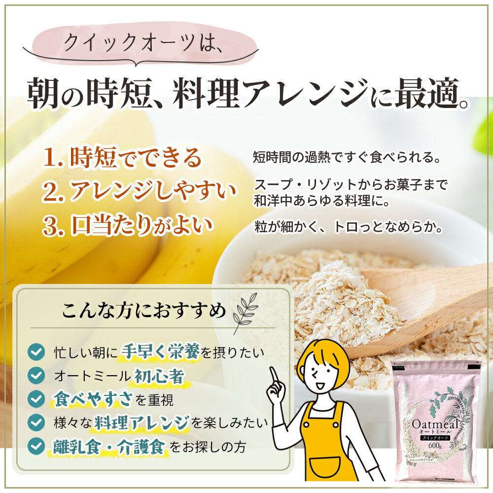 thum3