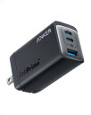 Anker 735 Charger (GaNPrime 65W) (USB PD 充電器 USB-A & USB-C 3ポート) (ブラック)USB-C&USB-Cケーブル1.8mつき その1