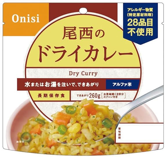 (˥祯ҥ) 50ꡧեơ1ʬ ɥ饤졼