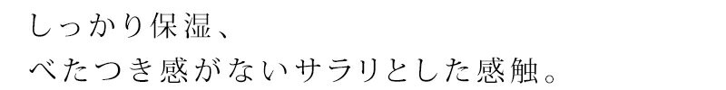 ハンドクリーム 無添加 アンナトゥモール ナチュラルハンドクリーム 50g 購入金額別特典あり オーガニック 正規品 ボディケア ハンドケア 天然 ナチュラル ノンケミカル 自然