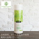 入浴剤 無添加 ハイパープランツ 薬用入浴剤 DRアロマバス バランス 500g 購入金額別特典あり オーガニック 正規品 日用品 バス用品 バスグッズ リラックス 天然 ノンケミカル ドクターアロマバス