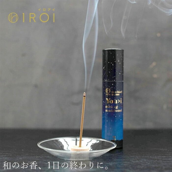  CAC 1ROI YOU i ~ evening sandalwood ~ 24{(t) wzʓT Ki Y VR i` CujO T_Ebh