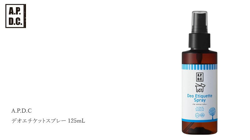 ���� �ǥ��ɥ��� ̵ź�� A.P.D.C �ǥ� �������å� ���ץ졼 125ml ���ץ졼 �����������ŵ���� �������˥å� ������ APDC ŷ�� �ʥ����� �ե� ����� ���� �˥��� ���� �ǥ��ɥ��ȥ��ץ졼