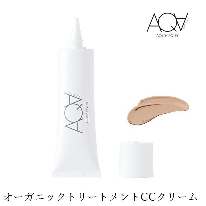 CC꡼ ̵ź  ˥åȥ꡼ȥCC꡼ SPF20PA++ 35g ŵ ˥å ̵  եǡ UV ŷ AQUA AQUA Υ󥱥ߥ  