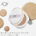 ファンデーション 無添加 アクア・アクア オーガニッククッションコンパクト(リフィル) SPF35 PA+++ 購入金額別特典…