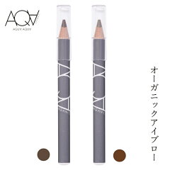 https://thumbnail.image.rakuten.co.jp/@0_mall/mugigokoro/cabinet/aquaaqua/aqaq-eyeb-700.jpg