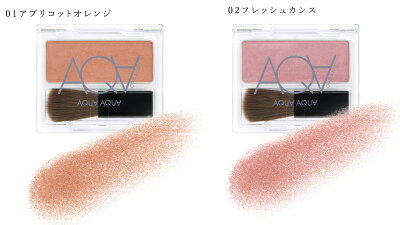 チーク 無添加 アクア・アクア オーガニックプレストチーク 3.3g 購入金額別特典あり オーガニック 送料無料 正規品 ベースメイク メイクアップ アクアアクア 天然 ナチュラル ノンケミカル 自然 AQUA AQUA - Image 2