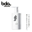 {fBEHbV Y bda ORGANIC fB[vNWOEHbV {fBAhnh O[eBp[V 300ml {fB wzʓT Ki VR i`