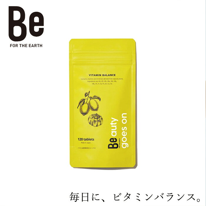 楽天市場】b．b．b トリプルビー（ダイエット・健康）の通販