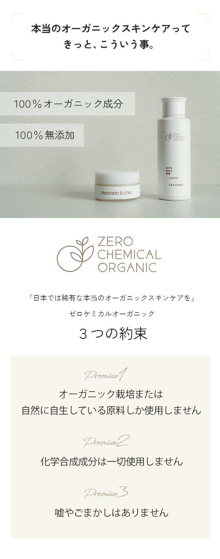 ����ʴ ̵ź�� �������ߥ��륪�����˥å����뤪������ʴ 55g �����������ŵ���� �������˥å� �ʥ����� ���� ŷ�� �����󥱥� ������ ����