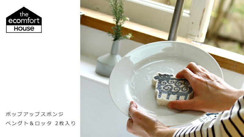 ���Υ��ݥ� ������ե����ȥϥ��� �ݥåץ��åץ��ݥ� �٥󥰥ȡ����å� �������˥å� ̵ź�� �����������ŵ���� ������ ŷ�� ���� �ʥ����� �����ƥ��ʥ֥� �����ƥʥ֥� ��������� ���ݥ�