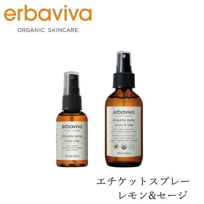 erbvv-eslmsg-700.jpg