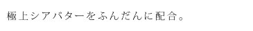 ハンドクリーム 無添加 フルーツルーツ Romantic ハンド&ネイルクリーム 50ml 購入金額別特典あり オーガニック 送料無料 正規品 天然 ナチュラル ノンケミカル fruits roots ネイルオイル